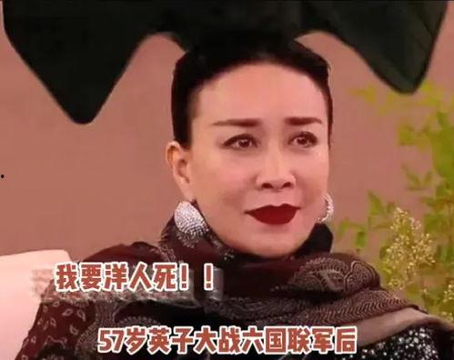 娱乐吃瓜酱这段话,吃瓜酱带你探秘明星幕后故事