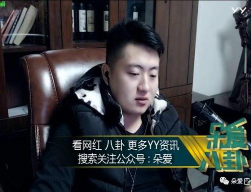 娱乐吃瓜酱这段话,吃瓜酱带你探秘明星幕后故事