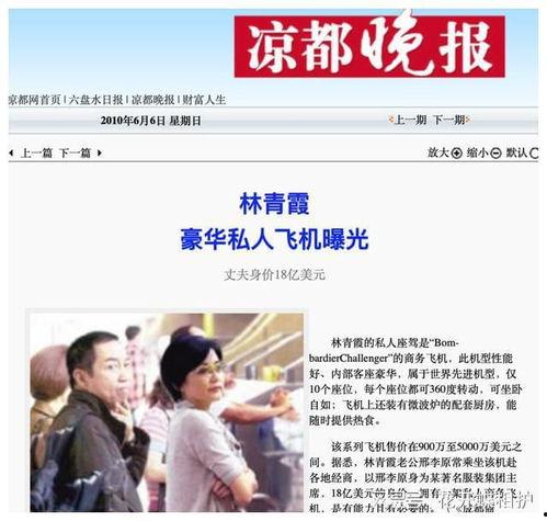 吃瓜直播间 娱乐圈是真的吗,吃瓜直播间里的真实与虚构