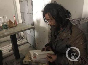 娱乐吃瓜酱精神病,从草根歌手到精神病患者的人生转折