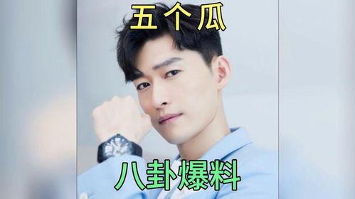 娱乐圈的吃瓜爆料,揭秘明星私生活背后的真相与争议