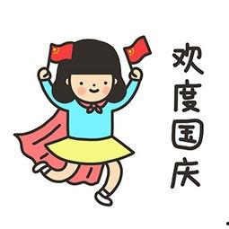 娱乐吃瓜的头像图片,吃瓜群众眼中的明星幕后故事