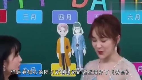 娱乐吃瓜118,118号吃瓜事件背后的真相与影响