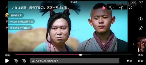 娱乐吃瓜的视频配音怎么弄,轻松打造趣味配音效果