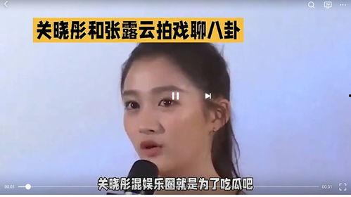 娱乐圈人吃瓜吗,揭秘明星们的“吃瓜”日常
