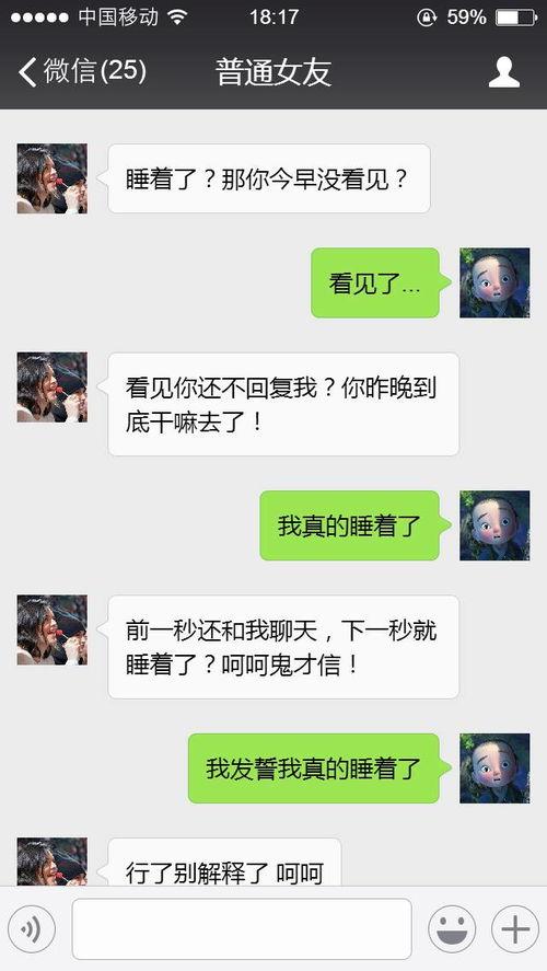 娱乐吃瓜佛系女友,轻松解读娱乐圈热点事件