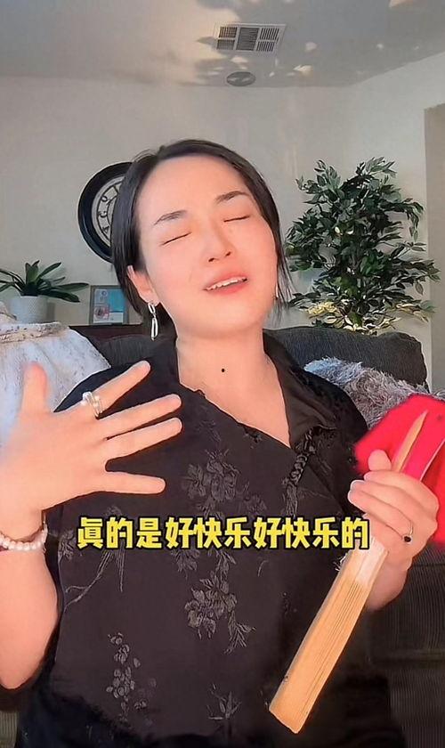 娱乐吃瓜酱全能型老公,童养媳的创业悲歌