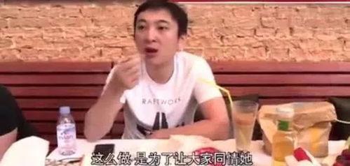 吃瓜吐槽娱乐圈视频,吃瓜吐槽大揭秘