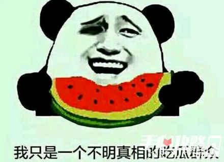 娱乐吃瓜酱梗是什么意思,娱乐圈八卦背后的趣味解读