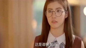 娱乐吃瓜酱傲娇美,娱乐吃瓜酱傲娇美，打造个性网络身份