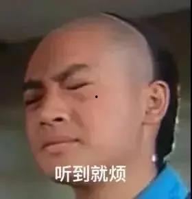 娱乐圈吃瓜婆是谁的孩子,娱乐圈吃瓜婆孩子身世之谜揭晓