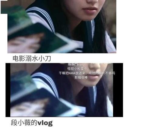 男女主娱乐圈吃瓜文,吃瓜女主的逆袭之路