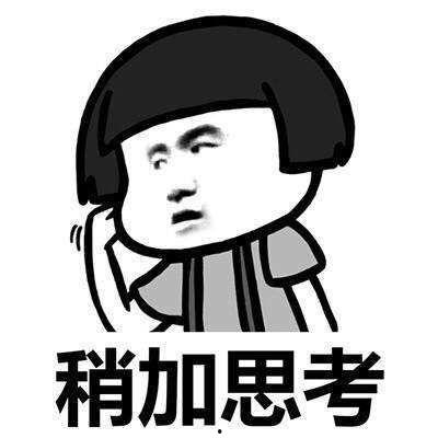 娱乐圈吃瓜文案怎么写,趣味横生的娱乐圈八卦盛宴