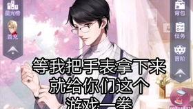 娱乐圈吃瓜点评文案,吃瓜点评大揭秘