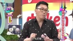 综艺娱乐八卦吃瓜,揭秘幕后故事与明星幕后生活