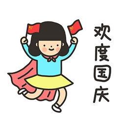 吃瓜娱乐图片头像,从宋祖儿到鞠婧祎，探索AI图片头像的时尚魅力”