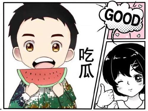 娱乐吃瓜被吐槽,从狂欢到吐槽，揭秘网络舆论的变迁
