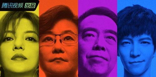 娱乐圈吃瓜元素,揭秘明星们的甜蜜与苦涩