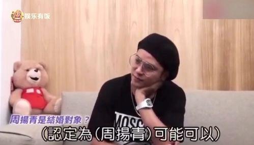怎么看待娱乐圈吃瓜的人,揭秘幕后真相与娱乐狂欢