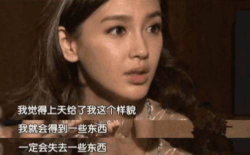 怎么看待娱乐圈吃瓜的人,揭秘幕后真相与娱乐狂欢