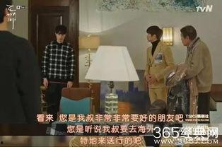吃瓜娱乐鬼怪在线观看,鬼怪题材在线观影指南