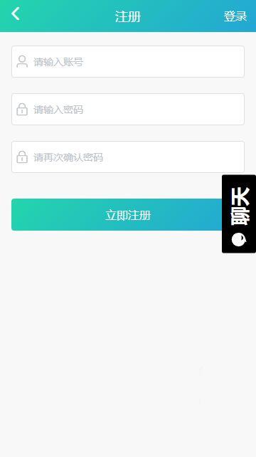吃瓜娱乐app,吃瓜小视频app打造互动娱乐新体验