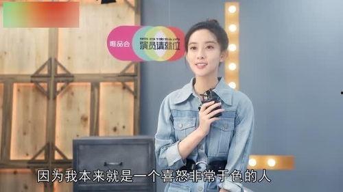 娱乐吃瓜二人组视频,娱乐吃瓜二人组带你探秘明星生活