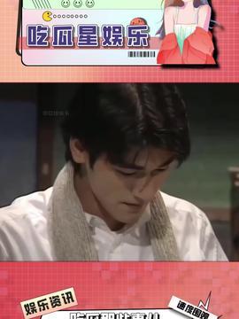 娱乐吃瓜酱远嫁,娱乐吃瓜酱的甜蜜与挑战