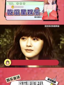 娱乐吃瓜酱艺书,娱乐新闻的演变与启示