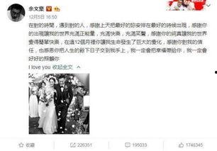 带你吃瓜的娱乐设施,带你体验‘带你吃瓜的独特魅力”