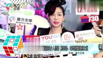 娱乐吃瓜酱哥哥免费阅读,免费阅读带你领略娱乐圈风云变幻