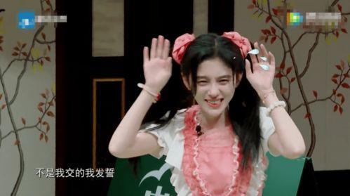 娱乐吃瓜君四千年,揭秘吃瓜君的传奇人生