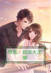 娱乐吃瓜酱懂事小说,懂事小说中的甜蜜与成长