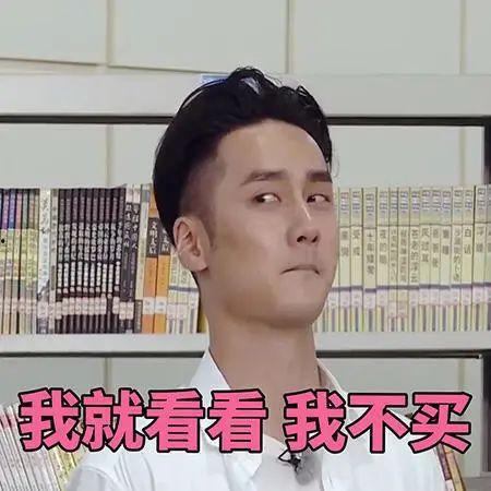 娱乐吃瓜头像男生动漫,揭秘男生的二次元娱乐世界