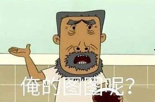 吃瓜娱乐圈漫画免费观看,免费畅享吃瓜漫画，揭秘明星幕后故事