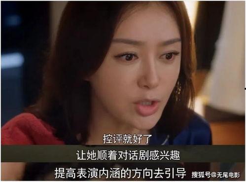 娱乐圈吃瓜集合,揭秘明星幕后故事与八卦传闻