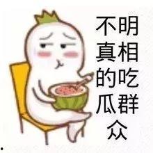娱乐吃瓜酱万事俱备,万事俱备，揭秘娱乐圈幕后风云