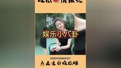 吃瓜娱乐圈免费阅读,揭秘吃瓜群众的免费阅读之旅