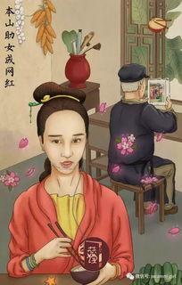 娱乐圈吃瓜基地图片,吃瓜基地图片背后的秘密大起底