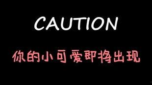 娱乐吃瓜酱倒装句,句式倒装，揭秘娱乐圈风云变幻