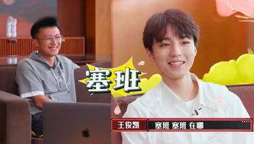 娱乐吃瓜酱老板