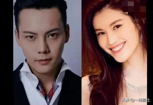 娱乐圈最新明星吃瓜消息