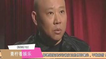 娱乐圈吃瓜基地的地方,幕后故事大揭秘