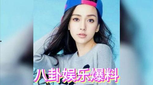 娱乐圈全八卦吃瓜是谁