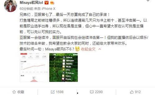 娱乐吃瓜酱职业规划,从吃瓜达人到职业规划师的华丽转身