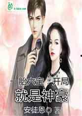 娱乐吃瓜酱饭桌小说