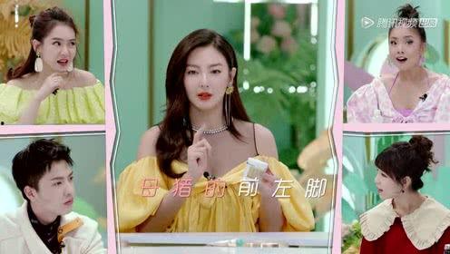 在恋爱娱乐吃瓜