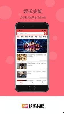 娱乐吃瓜酱p图软件下载,轻松下载，打造专属趣味P图神器