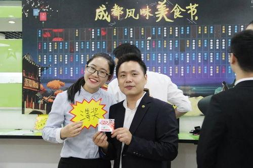 娱乐吃瓜委会副会长