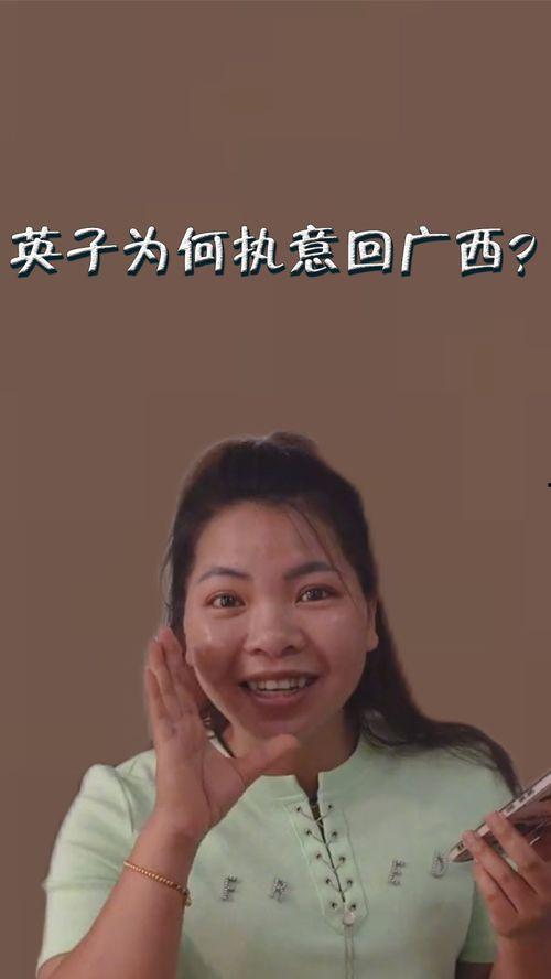 娱乐吃瓜酱社会百态,揭秘社会百态背后的娱乐真相